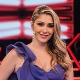 Стигни ме ако знаш
