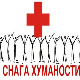 Јутарњи програм из три студија