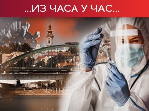 Гости ресторана и кафића и у затвореном, грађани се и даље позивају на опрез