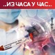 Пада број новозаражених, вакцинација се наставља – мобилни пункт и на Ади Циганлији