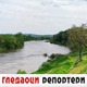 Гледаоци репортери (9. мај 2021)