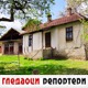 Гледаоци репортери (10. мај 2021)
