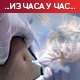 Наставља се вакцинација без заказивања - у петак заседа Кризни штаб
