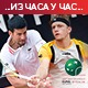 Ђоковић брзо и лако до четвртфинала у Риму