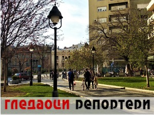 Гледаоци репортери (14. мај 2021)