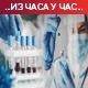 Светло на крају тунела – садашњи епидемијски тренд обећава "слободно" лето 