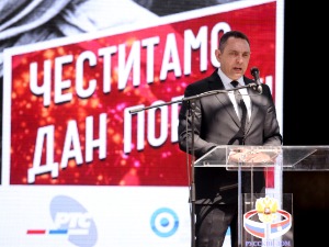 Вулин за Тас: Србија неће дозволити прекрајање историје Другог светског рата