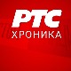 Тело жене пронађено у каналу у Крушевцу