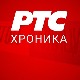 Пуцњава у Новом Пазару, рањена жена