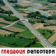 Гледаоци репортери (21. мај 2021)