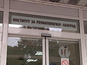 Реуматске болести не погађају само људе старије животне доби