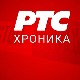 Судар аутобуса и аутомобила на Новом Београду, нема повређених