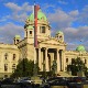 Ванредно заседање Скупштине 9. јуна