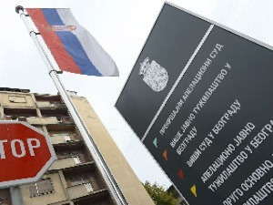 Потврђена оптужница против бивше помоћнице министра пољопривреде