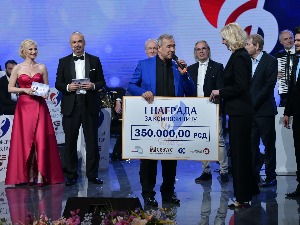 Одржано финале Сабора народне музике Србије 2020.