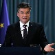 Лајчак у Приштини у понедељак и уторак