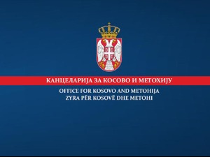 Канцеларија за КиМ: Поломљена табла са путоказом за манастир Драганац