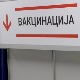 Пријавите се за вакцинацију до поноћи и можете добити 3.000 динара