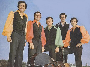 Медаљон - Тамбурица 5 