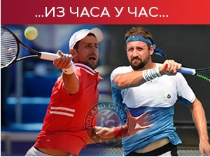 Ђоковић без муке са Сандгреном, Куевас нова препрека