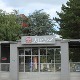Тужилаштво: СБПОК укључен у провере за "Крушик"