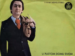 Медаљон - Драгиша Секулић 