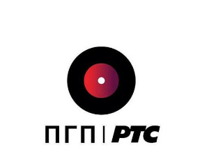 ПГП РТС
