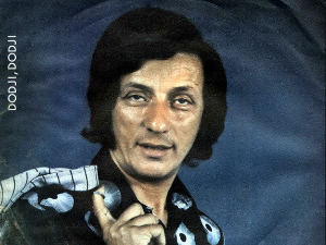 Медаљон - Бора Спужић Квака