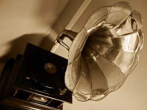 	Винил - Дуде мори дуде - Милица Бошњаковић