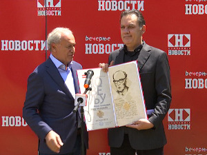 Награда Меша Селимовић уручена књижевнику Игору Маројевићу
