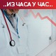 Наставља се пад броја новозаражених, све више вакцинисаних, "спутњик" са Торлака ускоро на пунктовима