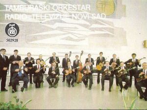 	Медаљон - Т.О. РТВ НС