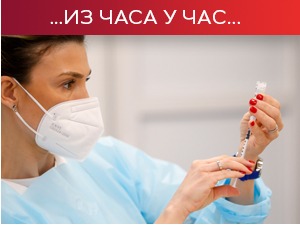 Кризни штаб заседа данас, oтворена још три гранична прелаза са Мађарском