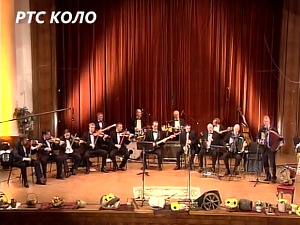 Медаљон - Народни ансамбл РТБ под управом Бранимира Ђокића 