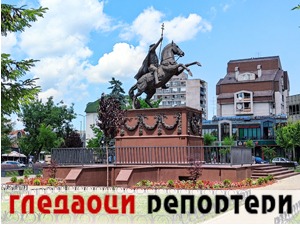 Гледаоци репортери (23. јун 2021)