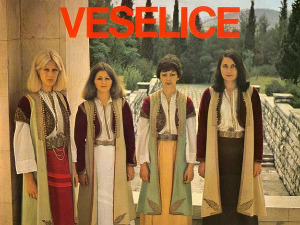 Медаљон - Веселице 