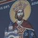 Видовданска академија дијаспоре дигитално због пандемије