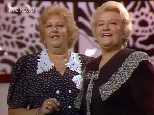 	Медаљон - Дует Милошевић - Алексић 