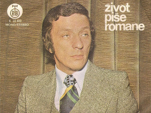  1001 Траг - Свирајте ми ноћас овде - Бора Спужић Квака 