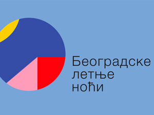 Београдске летње ноћи – нова димензија културног живота града