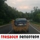 Гледаоци репортери (20. јул 2021)