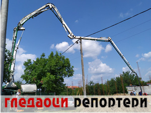 Гледаоци репортери (23. јул 2021)