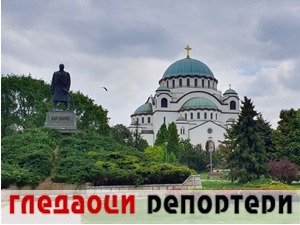 Гледаоци репортери (26. јул 2021)