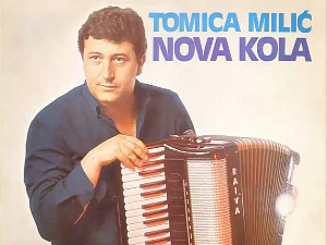 Медаљон - Томица Миљић 