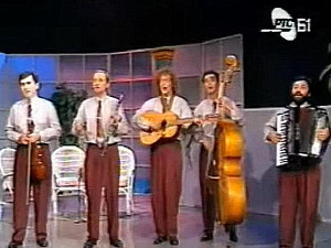 Медаљон - Ансамбл Дукат  