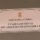 Подигнута оптужница против Беливукове групе