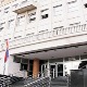 Продужен притвор Беливуку и Миљковићу
