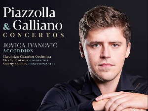 Јовица Ивановић