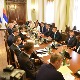 Још један састанак Радне групе за међустраначки дијалог - договор се очекује до краја месеца