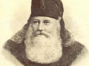 Петар Први Петровић Његош